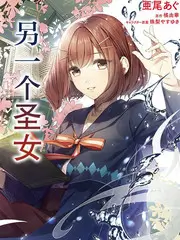 神马好声音