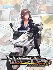 神马喜剧夜